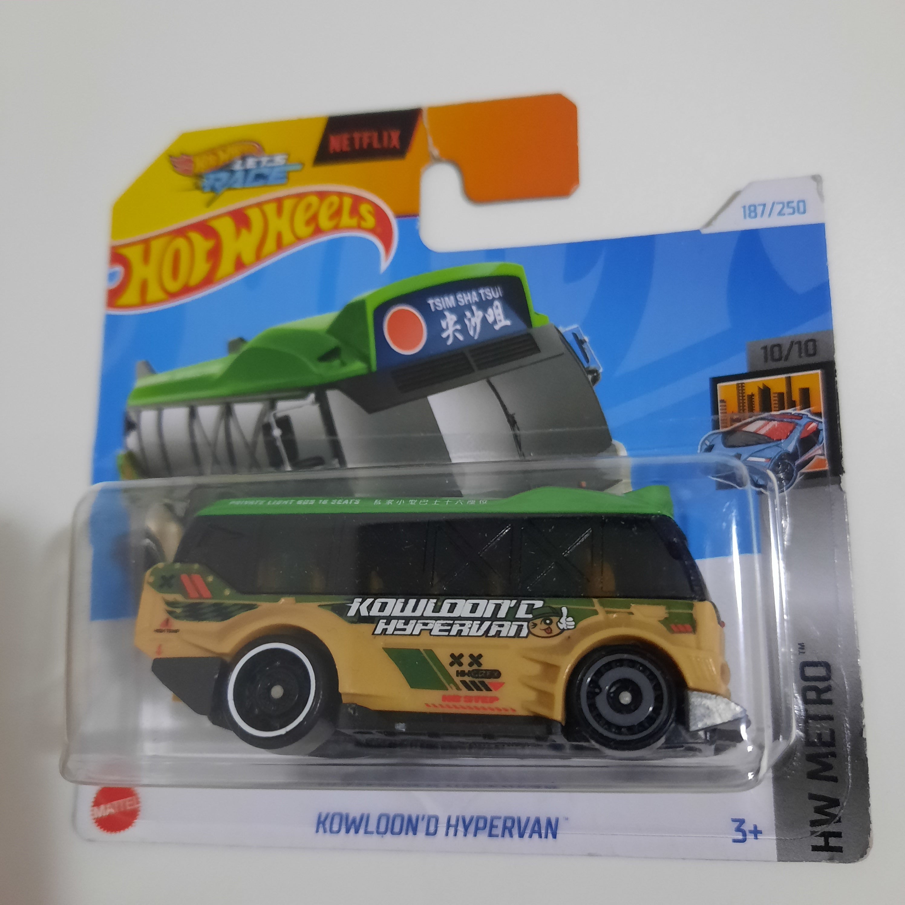 Kowloon'd Hypervan 187/250 HW Metro 10/10 Hot Wheels 2024